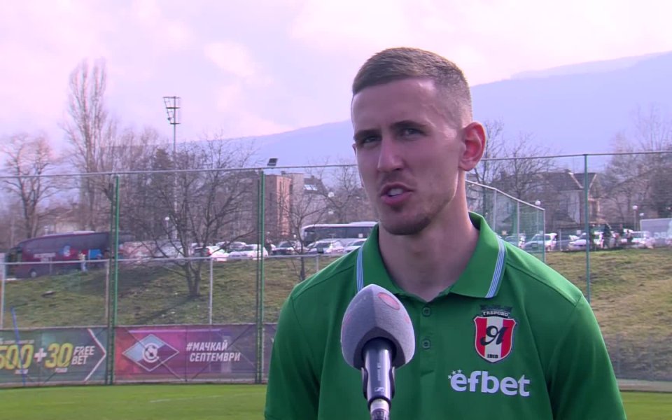 Футболистът на Янтра Габрово Петър Вуцов говори пред DIEMA SPORT