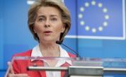 Фон дер Лайен коментира поведението на АзГ във връзка с обвинения срещу евродепутат