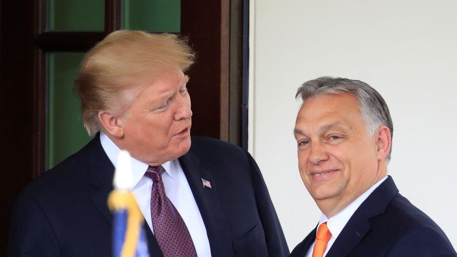 <p>&quot;Да направим Европа отново велика!&quot;: Орбан открадна мотото на Тръмп</p>