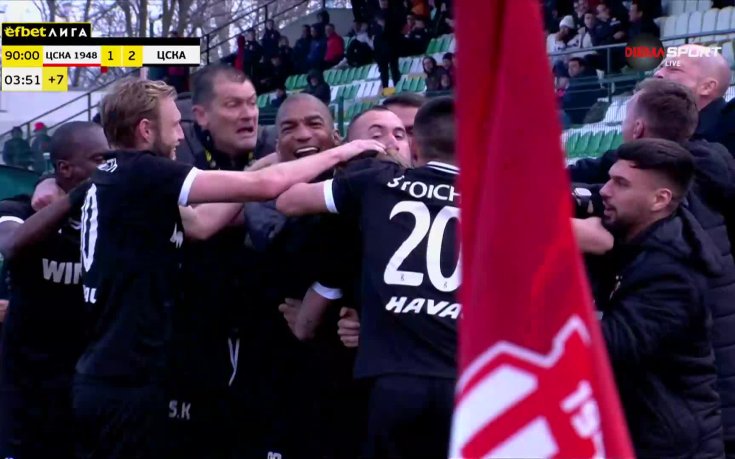 Драма в края: Скаршем донесе трите точки за ЦСКА срещу ЦСКА 1948 (видео)