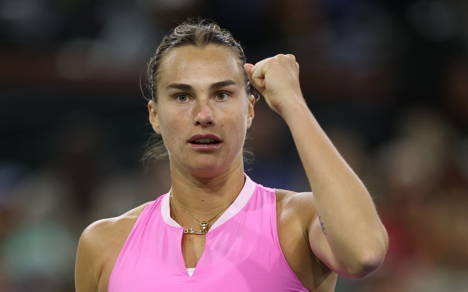 Арина Сабаленка от Беларус се класира за третия кръг на