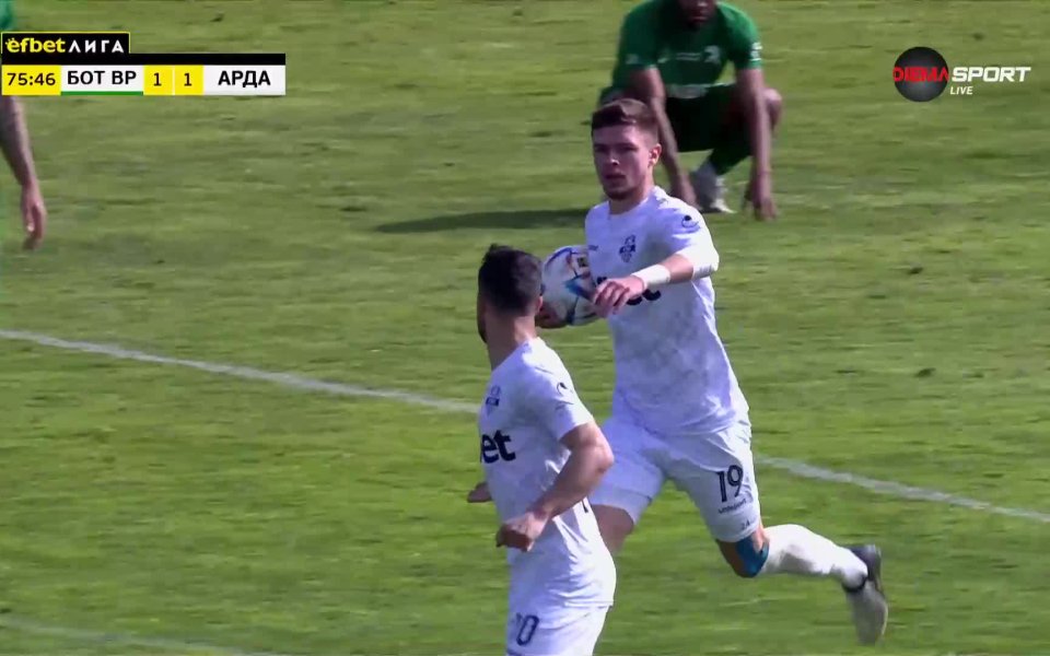 Опитният Борислав Цонев изравни резултата за Арда при визитата на