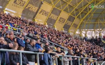 Футболисти и фенове отдадоха почит на легендарния футболист на Ботев