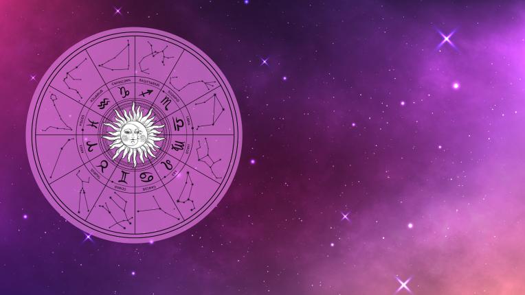 астрология