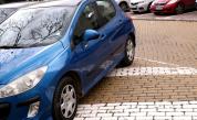 ЦГМ затяга контрола: Патрули ще следят за неправилно паркиране в София