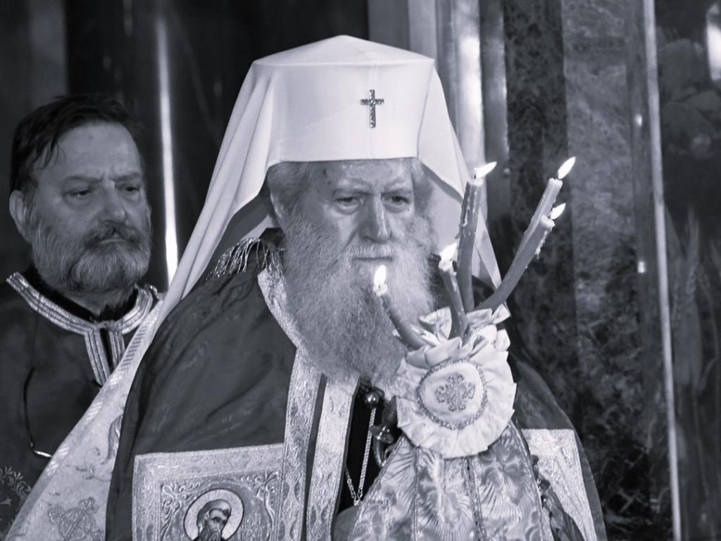 Покойният патриарх Неофит прекарва 18 години от живота и служението