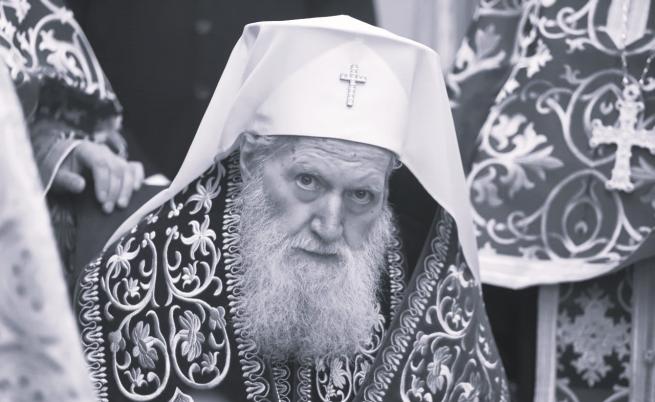 Каква е процедурата за избор на нов патриарх на България