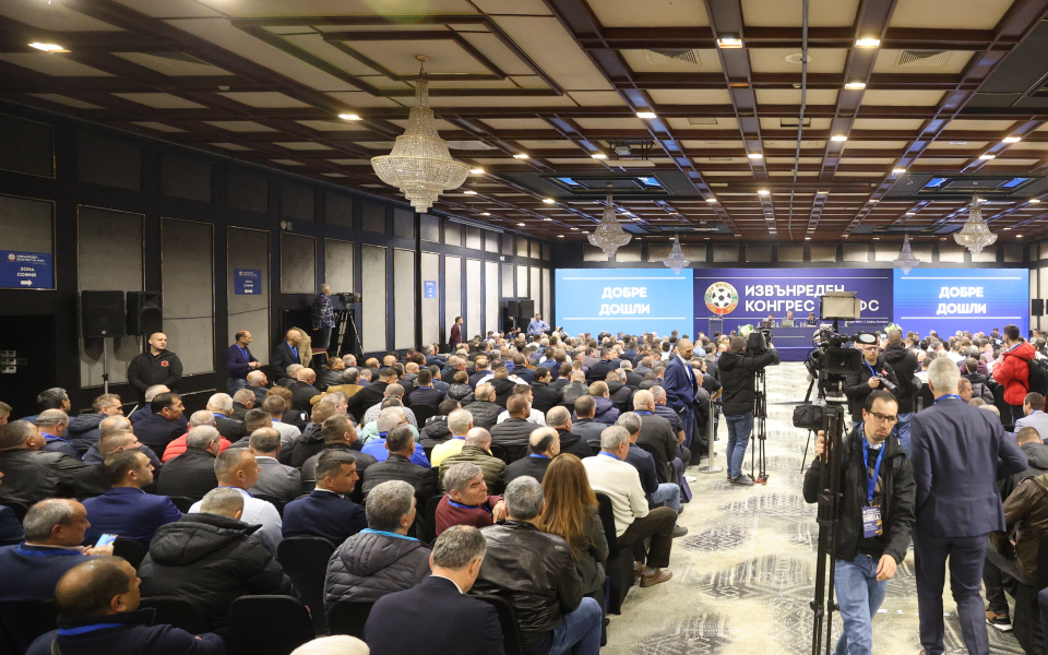 ФИФА и УЕФА изпратиха представители на днешния извънреден конгрес на