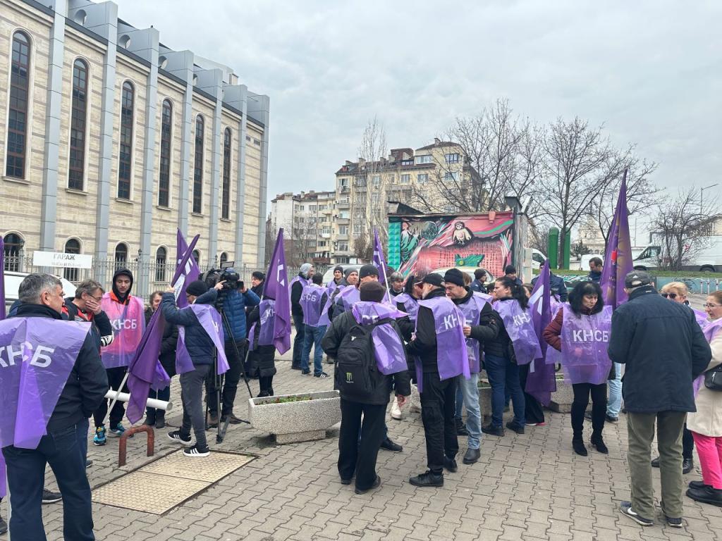 Работниците и служителите в Метрополитен ЕАД излязоха на протестен митинг