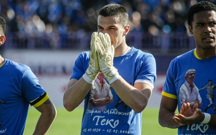 Реши ли Левски един от най-големите си проблеми?