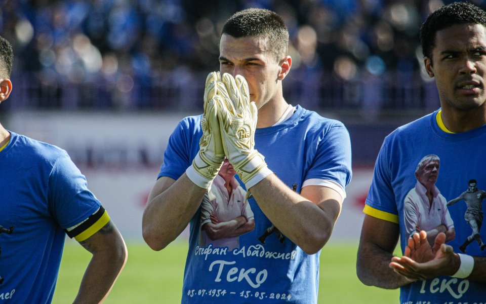 Левски се намира в серия от 434 минути без допуснат