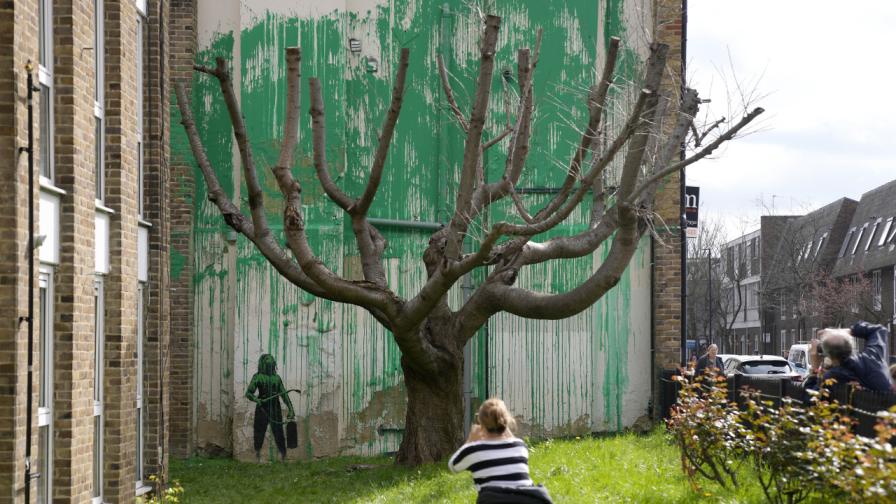 Новият графит на Банкси в Лондон отправя послание, свързано с околната среда (СНИМКИ)