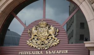 Радев назначи временен директор на "Военна полиция"