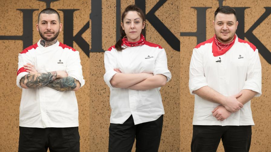 Трима нови топ готвачи си спечелиха място в Hell’s Kitchen
