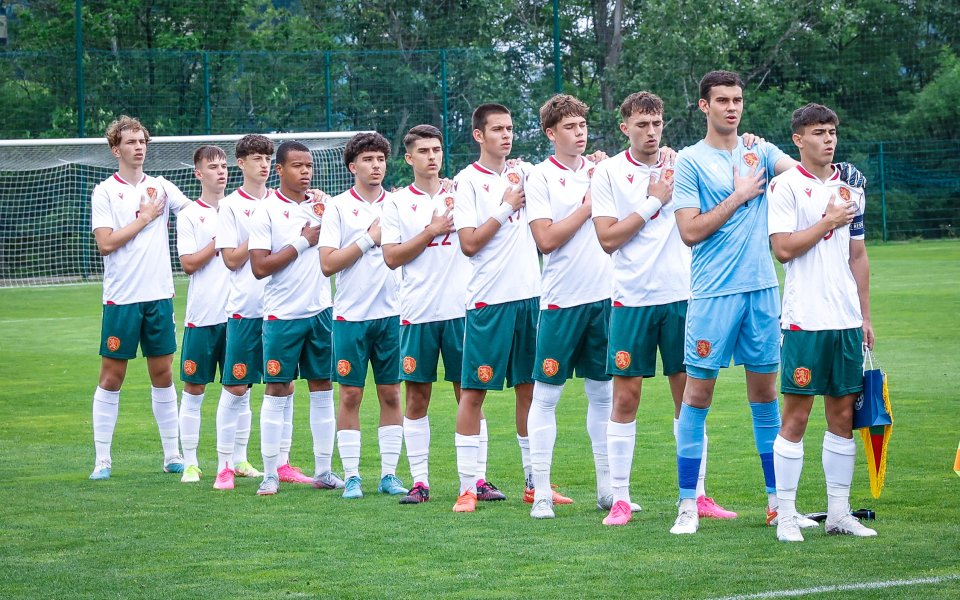 България U17 завърши квалификациите със загуба от Уелс