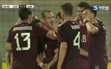Кипър - Латвия 1:1 /репортаж/