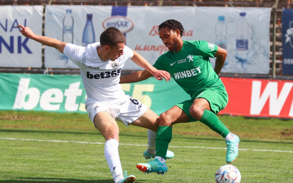 Славия - Ботев Враца