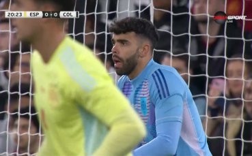 Испания - Колумбия 0:0 /първо полувреме/