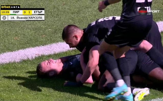 Страхотен дебютен гол за Йоаким Карсела за Етър