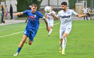 НА ЖИВО: Арда 1:1 Крумовград, дебютен гол в efbet Лига