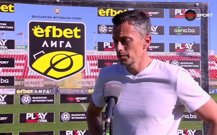 Янев поиска 