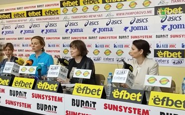 Българската федерация по художествена гимнастика даде пресконференция по повод предстоящите