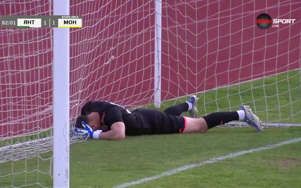 Натискът на Янтра даде резултат в 81-ата минута, когато домакините