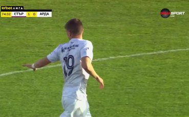 В 75 ата минута Арда стигна до изравнителен гол срещу Етър