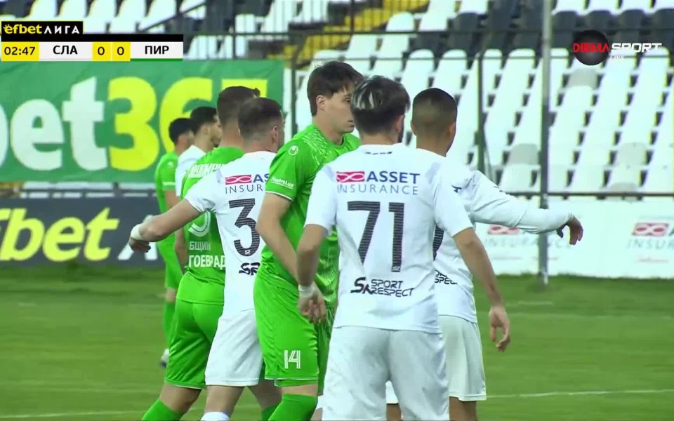 Славия Пирин 00 /първо полувреме/ БГ Футбол efbet Лига Gong.bg