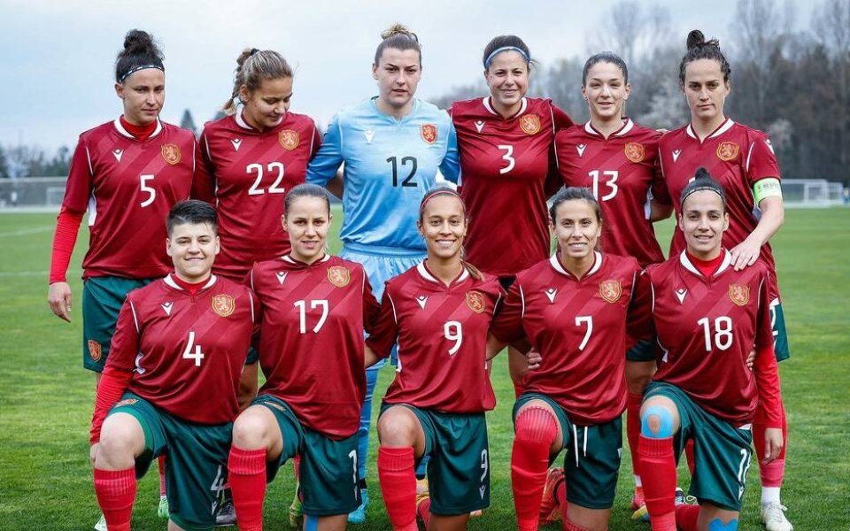 Женският национален отбор на България по футбол започна Европейските квалификации