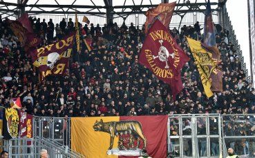 Фенове на Лацио и Рома са се сбили преди дербито