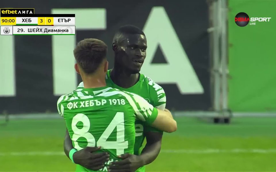 Хебър реализира трети гол във вратата на Етър. Разписа се