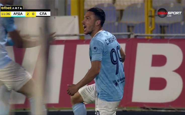 Блицкриг от Арда, а Станислав Иванов удвои аванса срещу Славия (видео)
