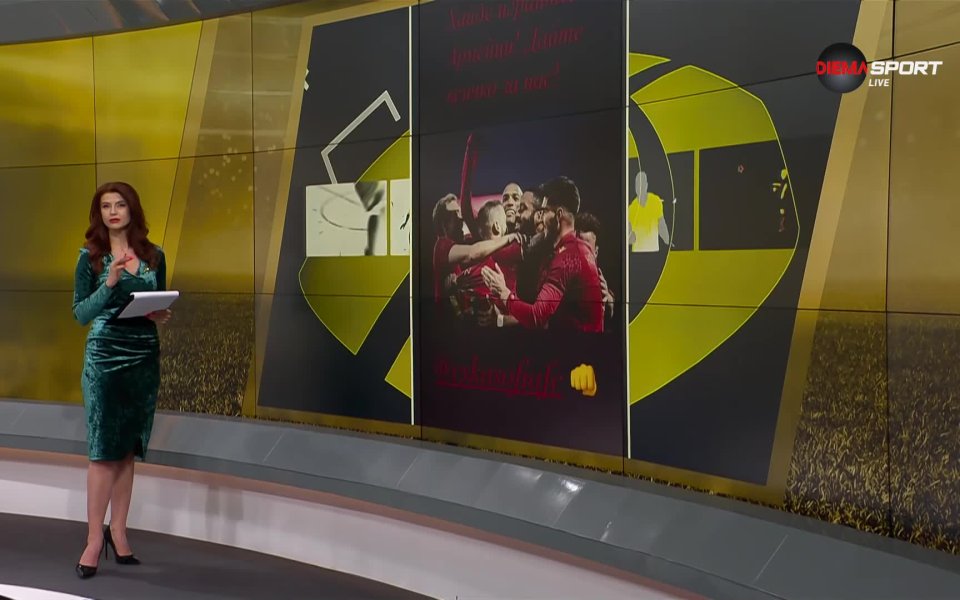 Любопитни моменти от социалните мрежи преди Левски - ЦСКА ни