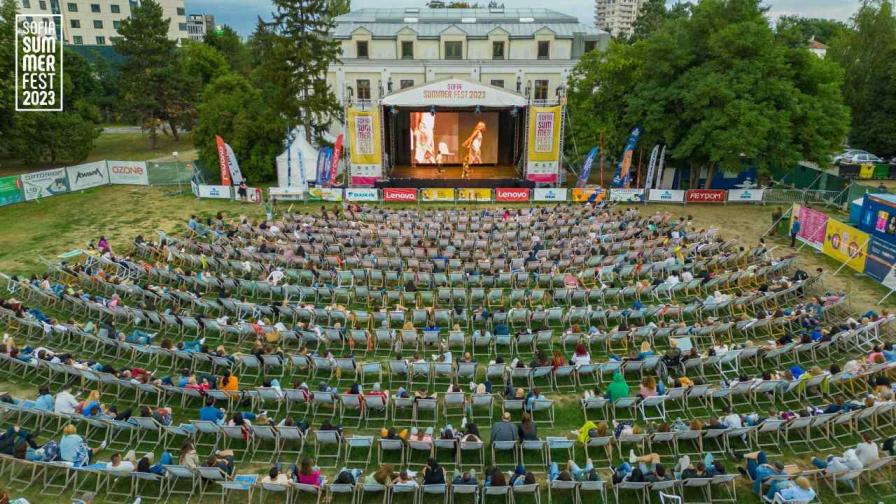 60 дни за Sofia Summer Fest 2024