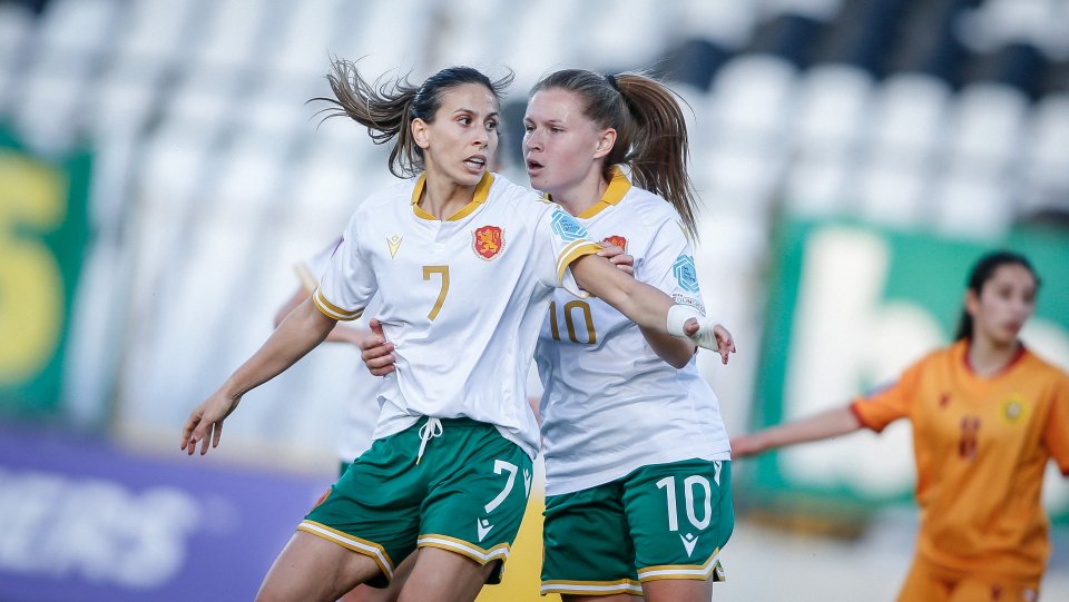 България Армения футбол жени ЕК1