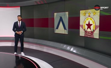 Обзор на кръга в efbet Лига (28 кръг, 09.04.2024)