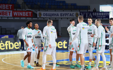 Балкан победи Спартак Плевен