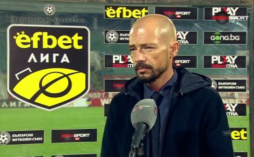 Ел Маестро обяви причината за кошмарната загуба на ЦСКА (видео)