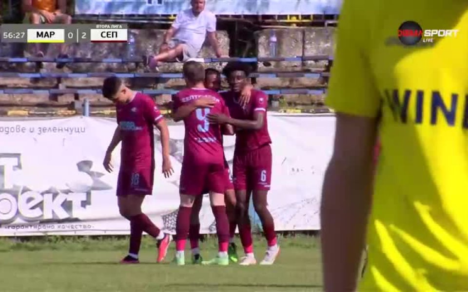 Отборът на Септември поведе с 2:0 като гост на Марица