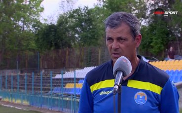 Треньорът на Марица Пловдив Кирил Андонов говори след загубата от