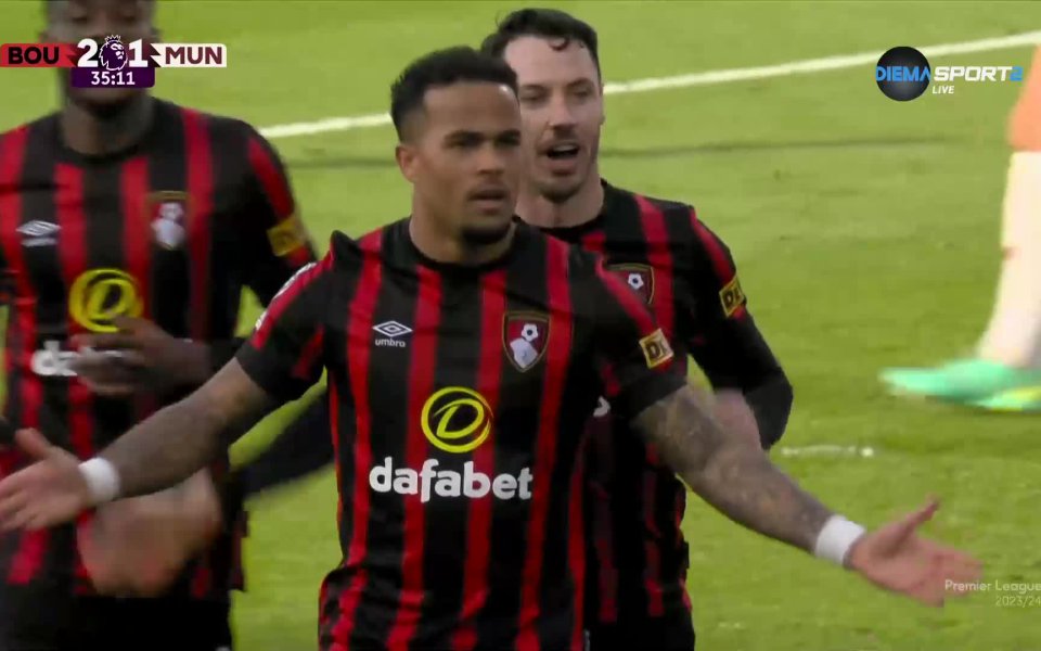 В 36-а минута на двубоя между Борнемут и Манчестър Юнайтед