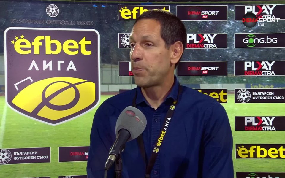 Наставникът на Берое Хосе Луис Ачиари даде мнението си след