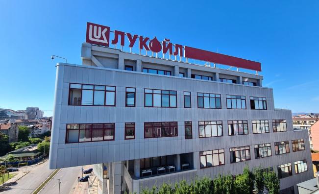 <p>Първа стъпка към уреждане на спора между България и&nbsp;"Лукойл"</p>