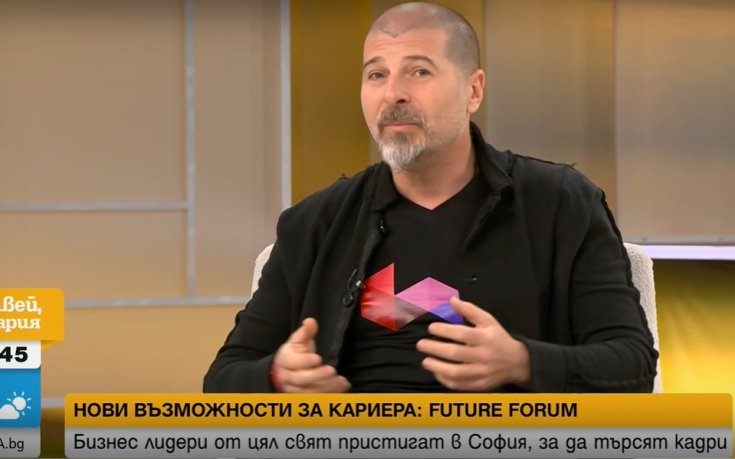 Лична история: Как на 21 години загубих първия си милион