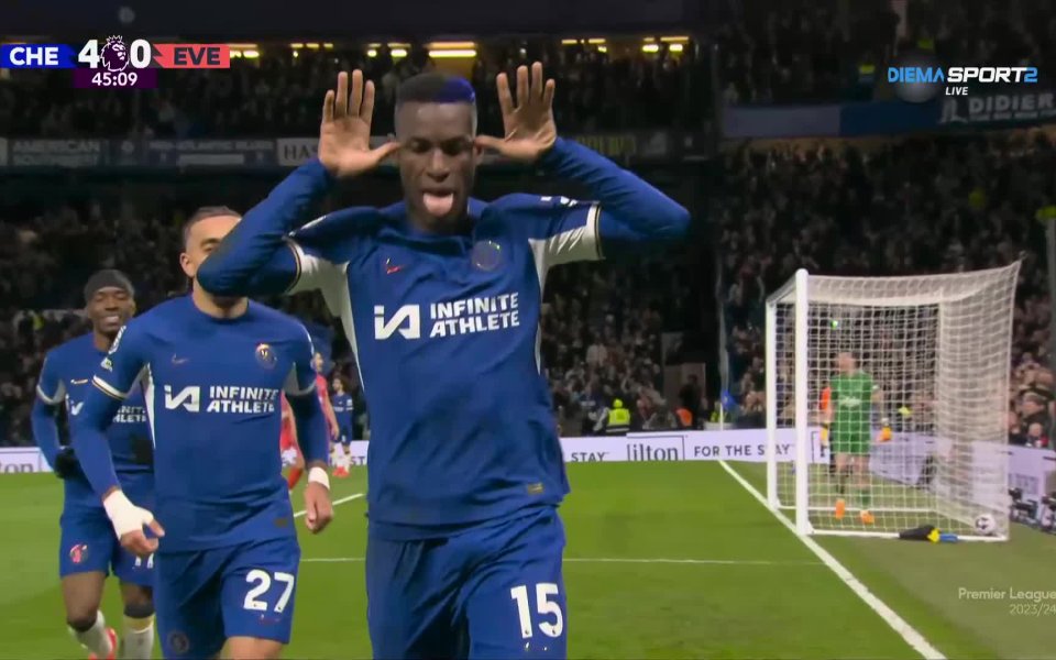 В 44-ата минута Бето отново получи пас в противниковото наказателно,