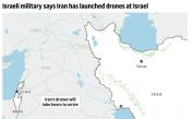 Иран с подробности за ракетите и дроновете, използвани при атаката срещу Израел