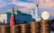 МВФ повиши прогнозата си за икономиката на Русия
