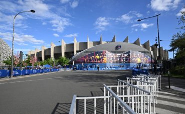 Парк де Пренс