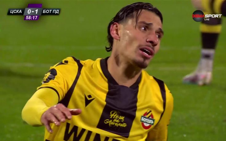 Мохамед Брахими пропусна златен шанс да удвои за Ботев Пд (видео)